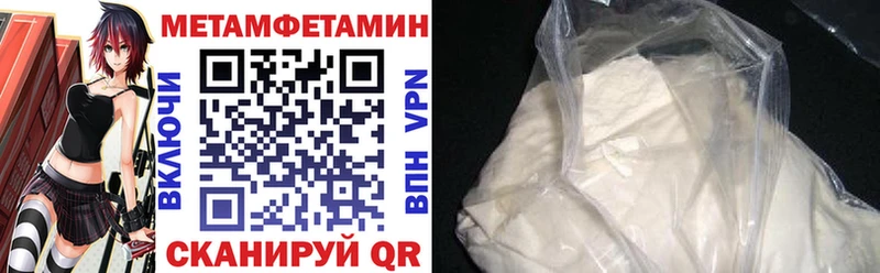 где продают   Верхняя Тура  АМФ 97% 