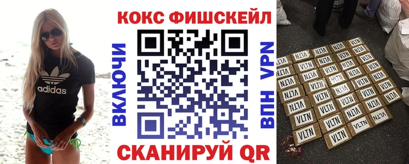 мега рабочий сайт  Верхняя Тура  КОКАИН Боливия 