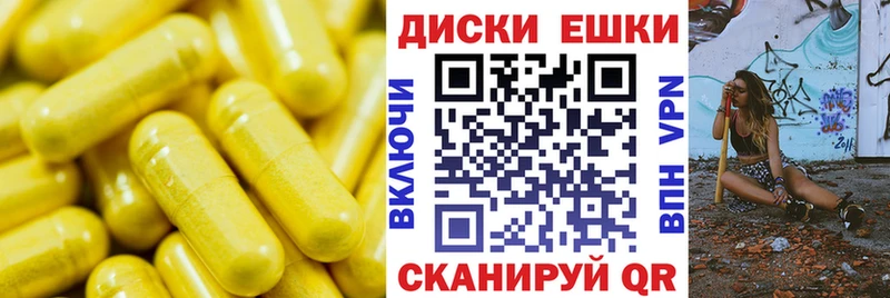 ЭКСТАЗИ 300 mg мориарти телеграм Верхняя Тура