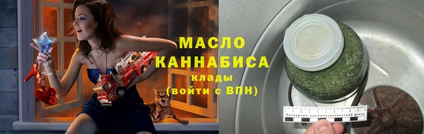 синтетический гашиш Белоозёрский