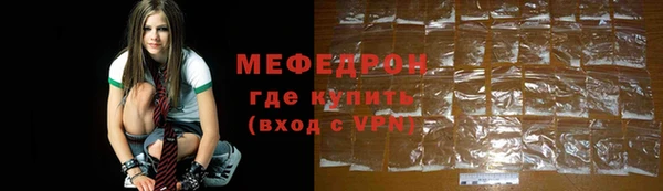 синтетический гашиш Белоозёрский