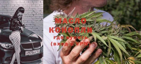 марки lsd Белокуриха