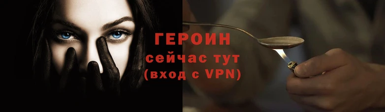 марки lsd Белокуриха