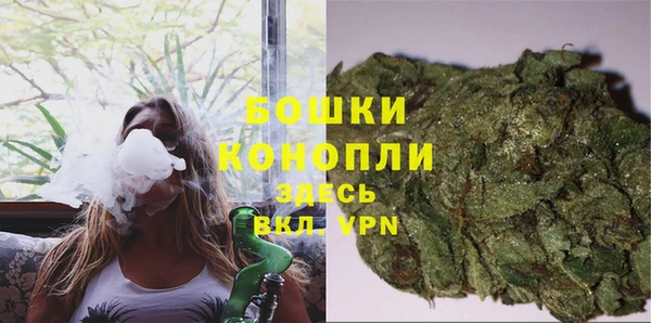 синтетический гашиш Белоозёрский