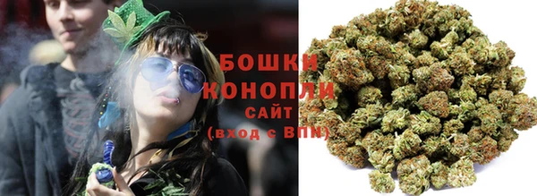 синтетический гашиш Белоозёрский