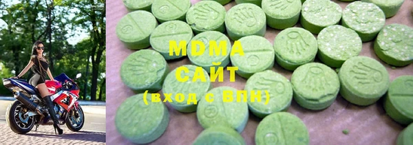 марки lsd Белокуриха