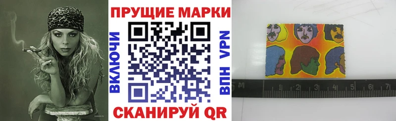 Марки 25I-NBOMe 1,8мг kraken зеркало Верхняя Тура купить наркотик